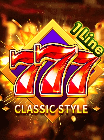 888hz